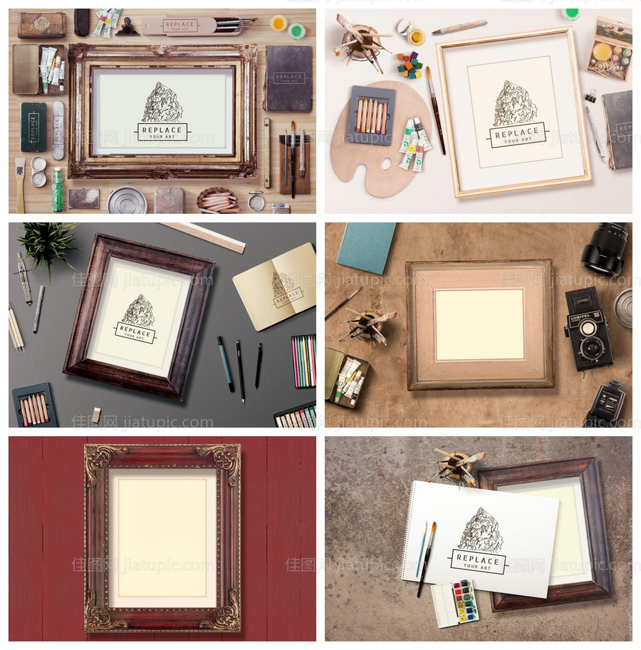 品牌样机-源文件