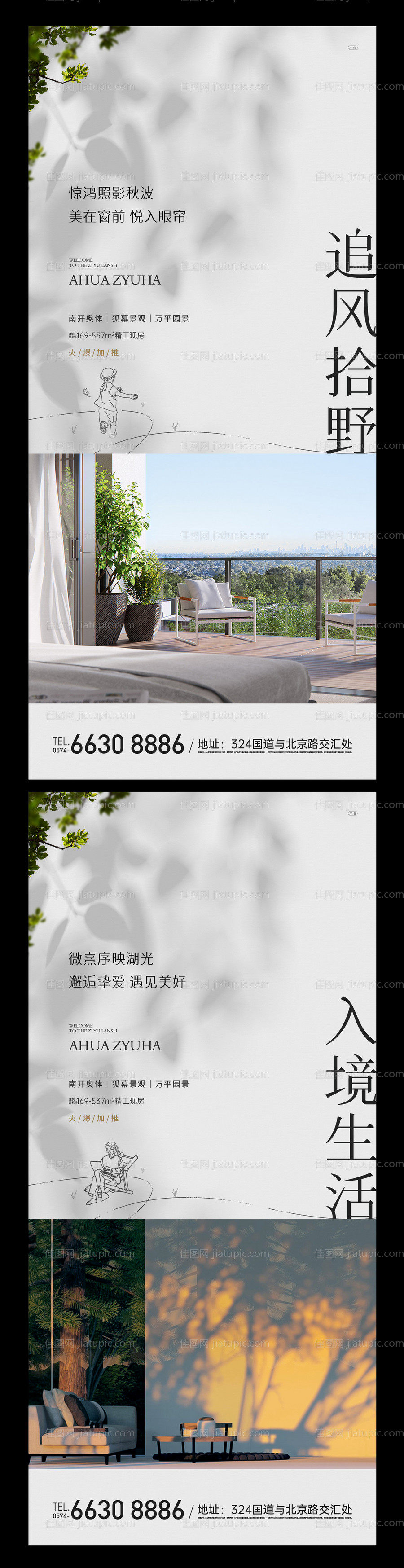 价值系列-源文件