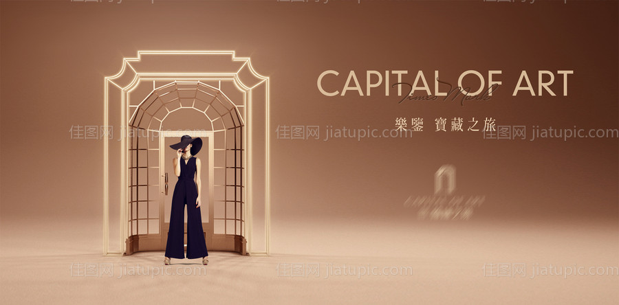 金色质感人物主KV-源文件