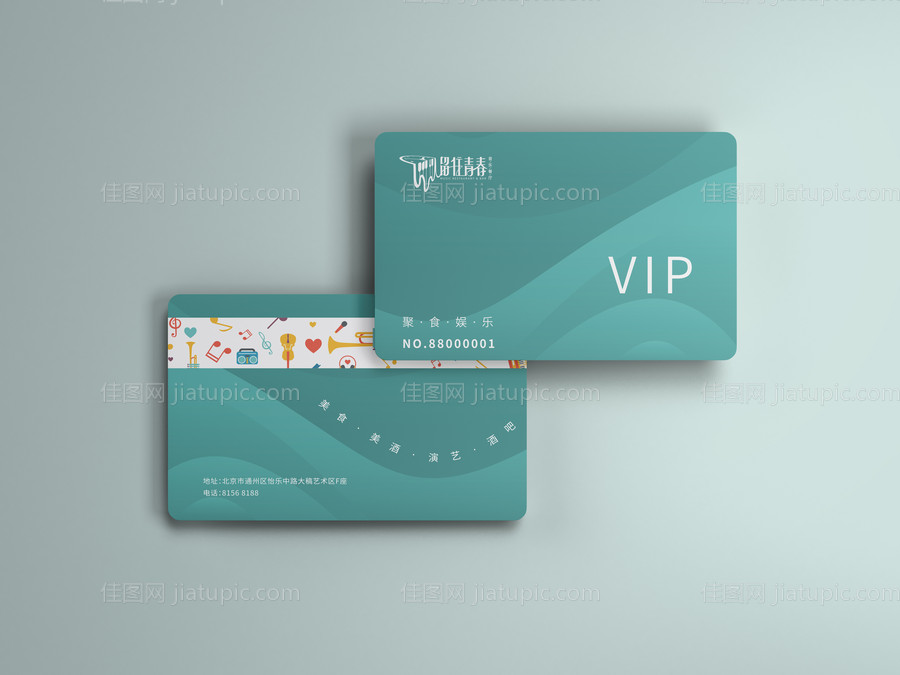 线条质感VIP会员卡贵宾卡-源文件