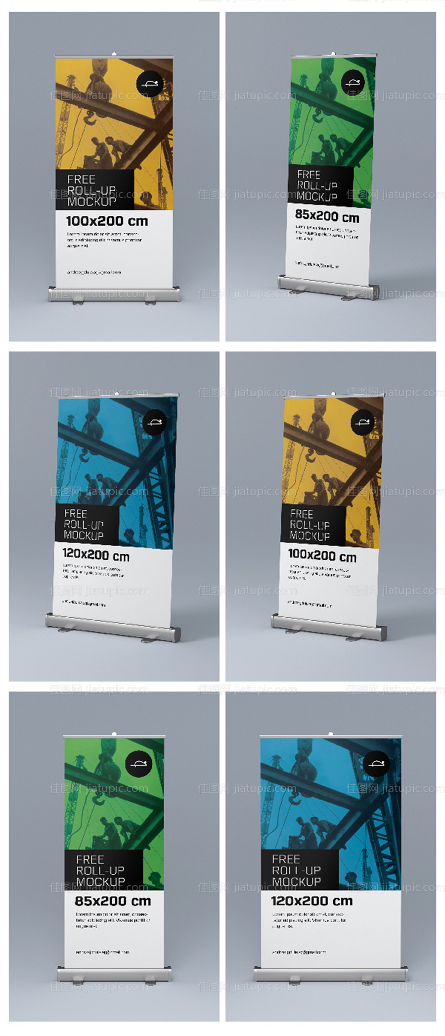 品牌文创产品VI样机-源文件