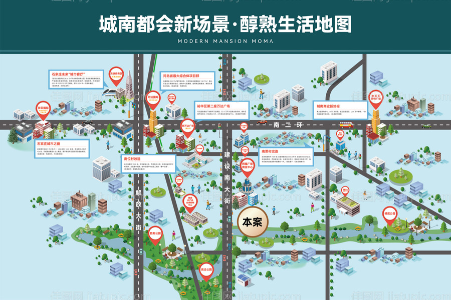 生活指南-源文件