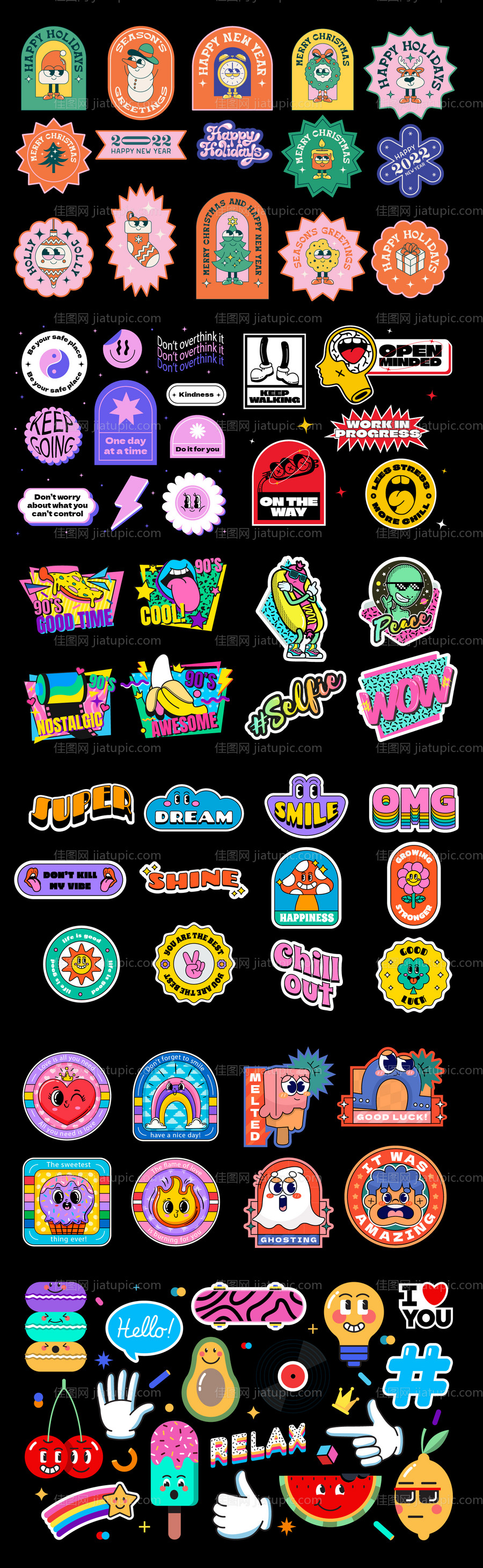 酸性贴纸 -源文件