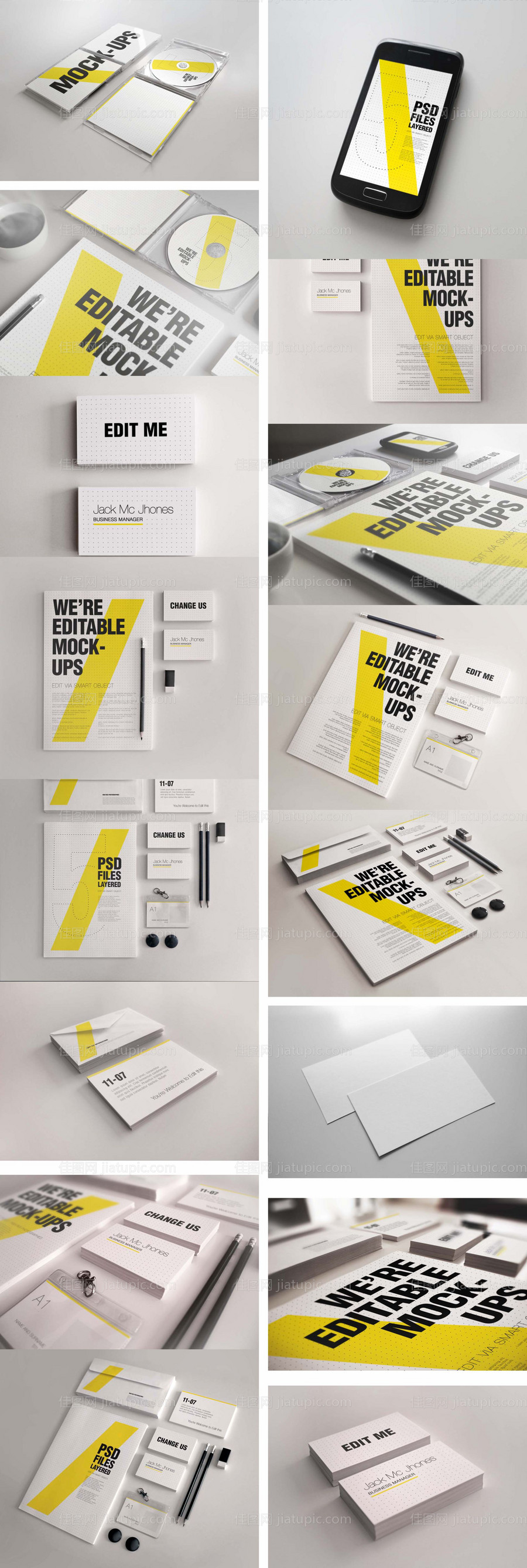 精选品牌VI样机-源文件