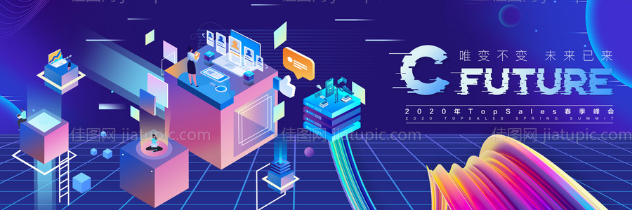 2.5d纯手工kv-源文件