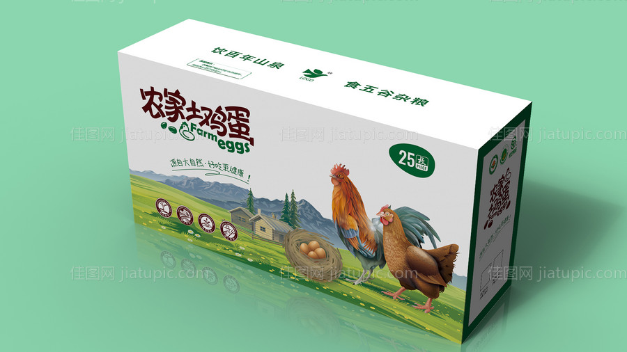 农家土鸡蛋包装设计-源文件