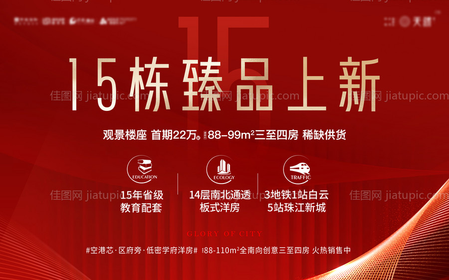 主画面 -源文件