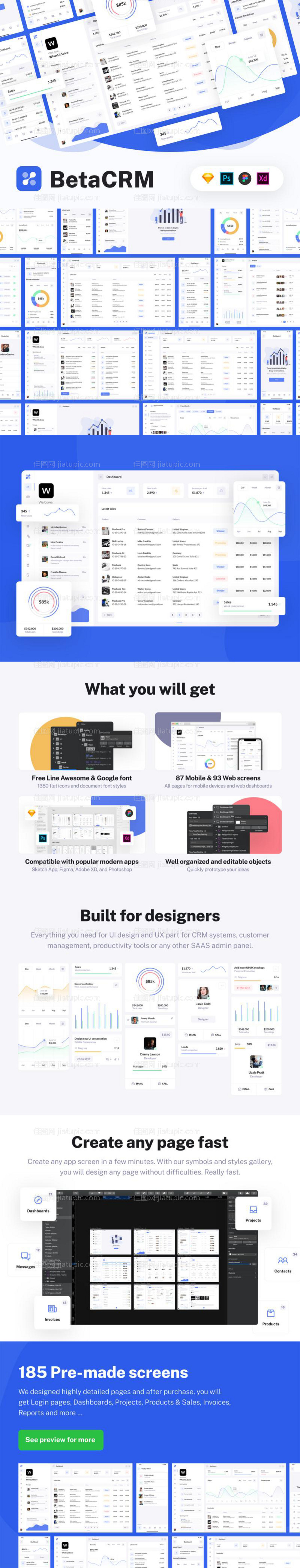 扁平化科技感数据统计界面-源文件