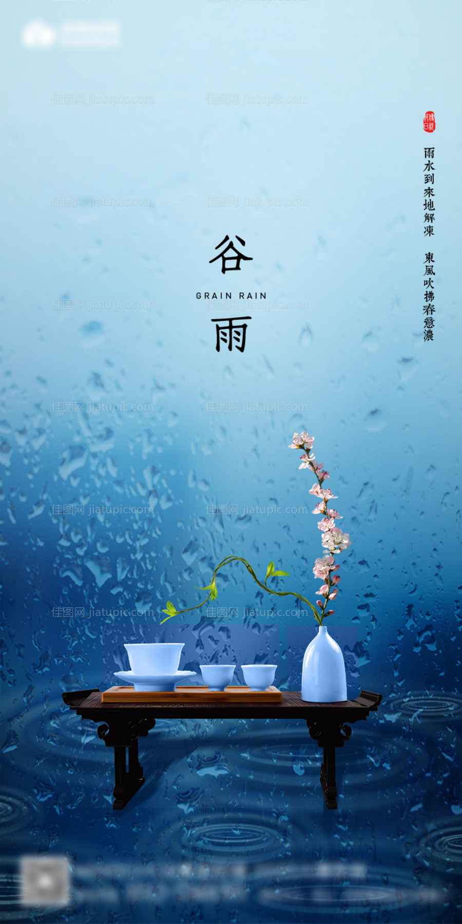 医美价目-源文件