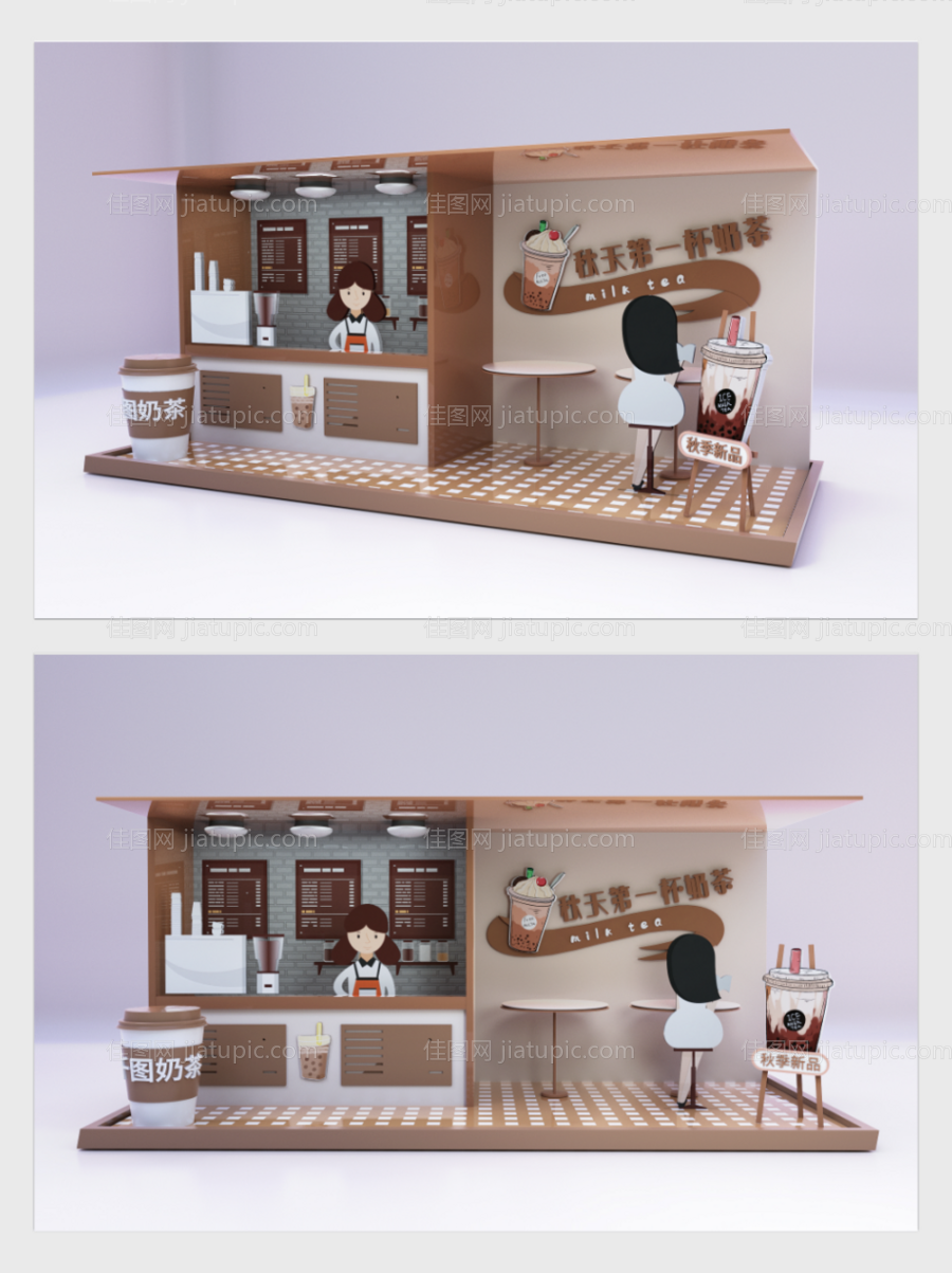 淡雅简约奶茶店铺美陈-源文件