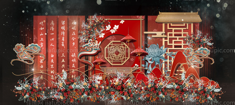 中式婚礼美陈-源文件