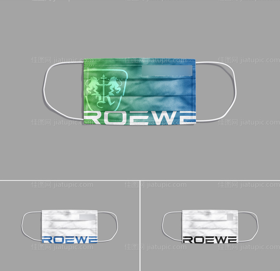 口罩样机素材-源文件