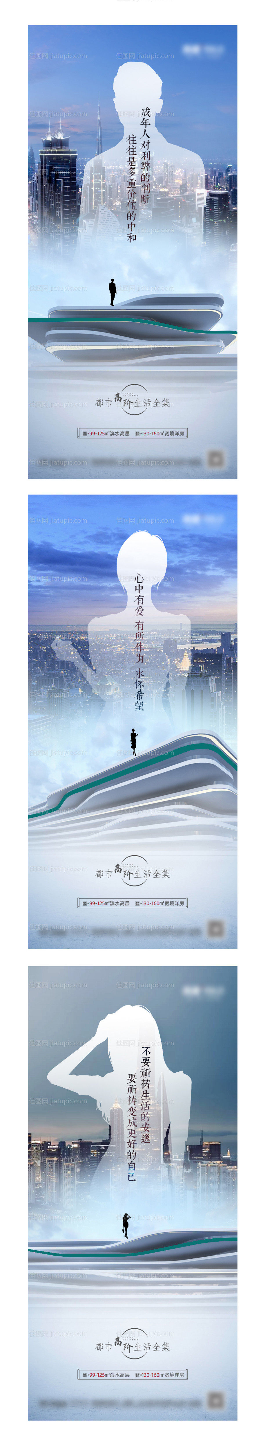 价值系列-源文件