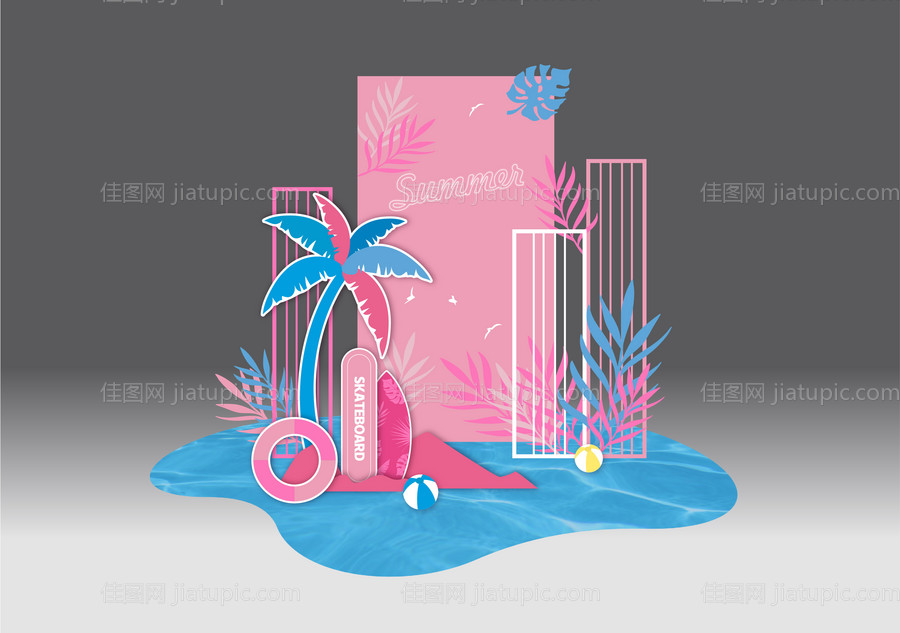 夏日美陈拍照DP点-源文件