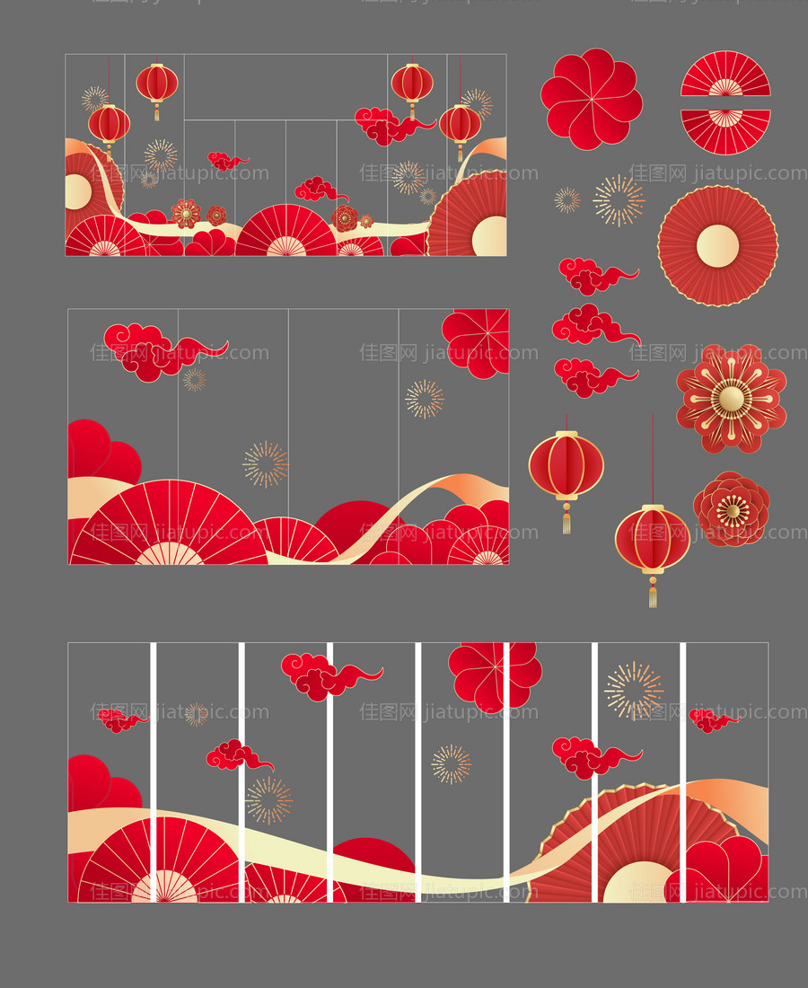 蛇年物料玻璃贴-源文件