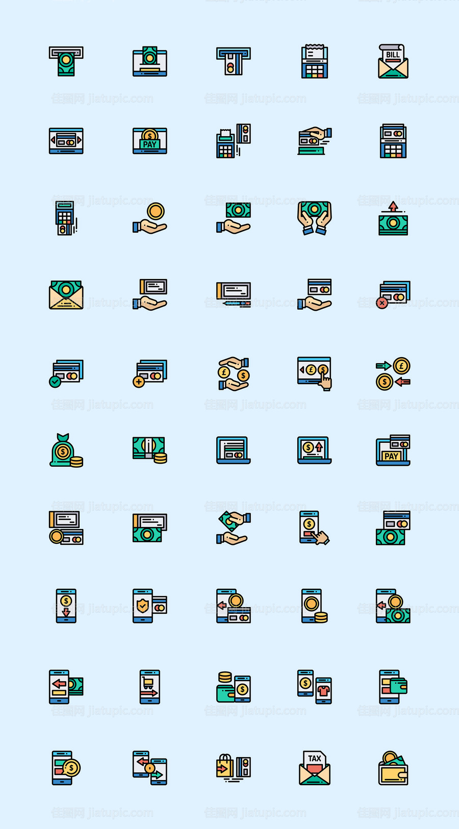 支付方式元素图标-源文件