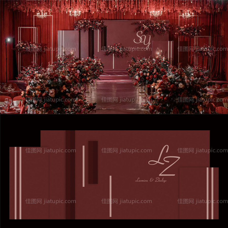 婚礼舞台活动展板-源文件