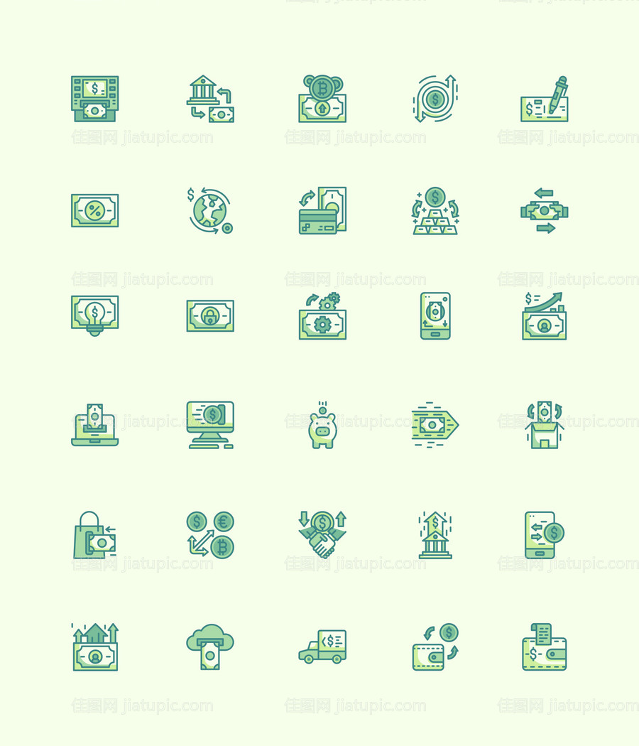 货币兑换元素图标-源文件