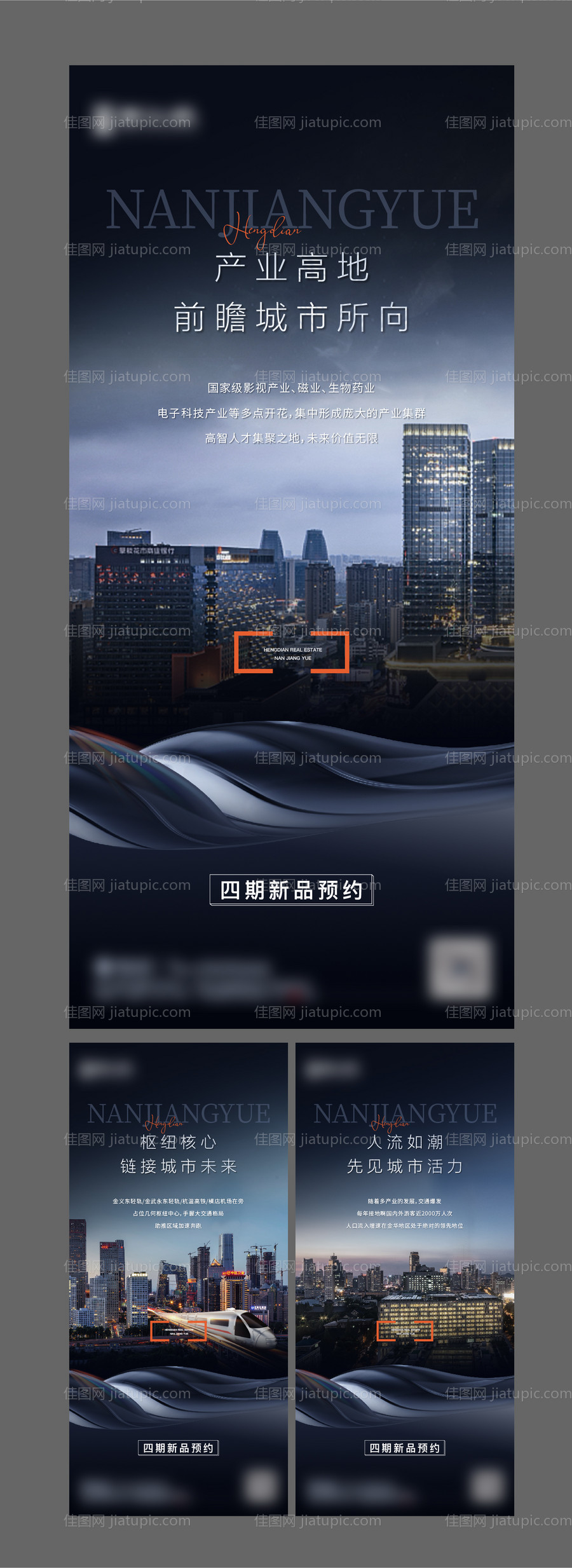 价值微信-源文件