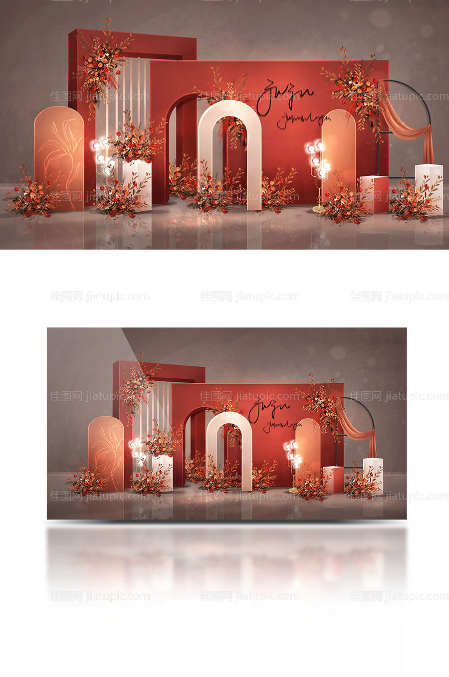 红色现代婚礼迎宾-源文件