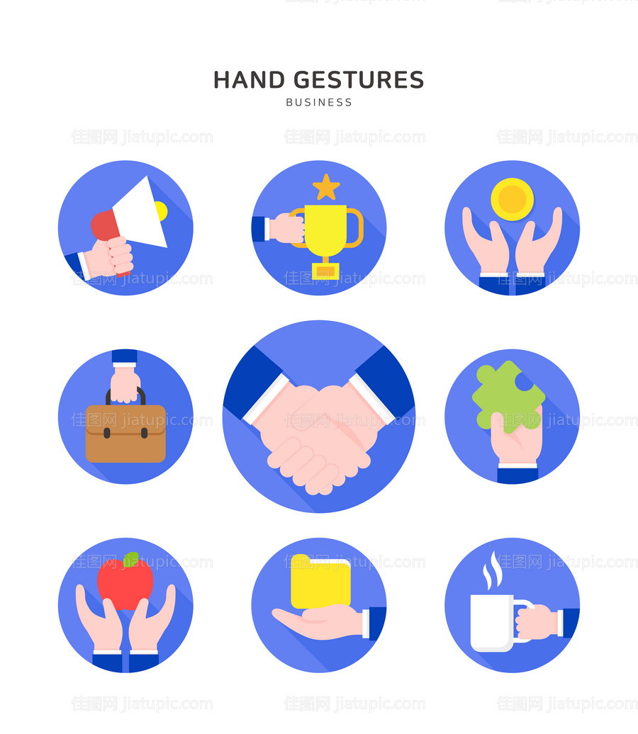 社交软件蓝色背景UI主题图标-源文件