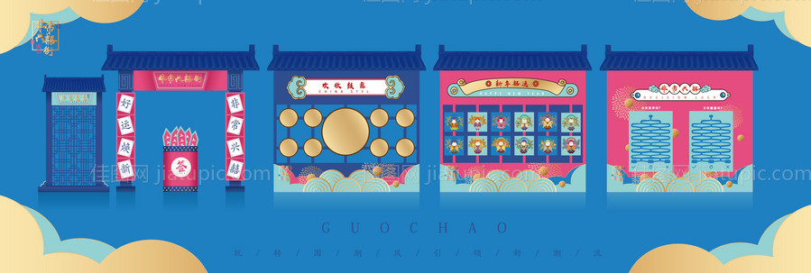 国潮风互动美陈-源文件