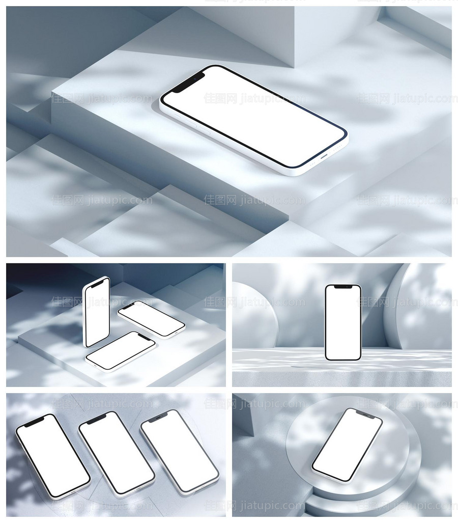 UI手机手机壳界面样机-源文件