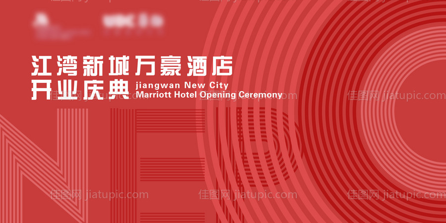 主KV主画面-源文件