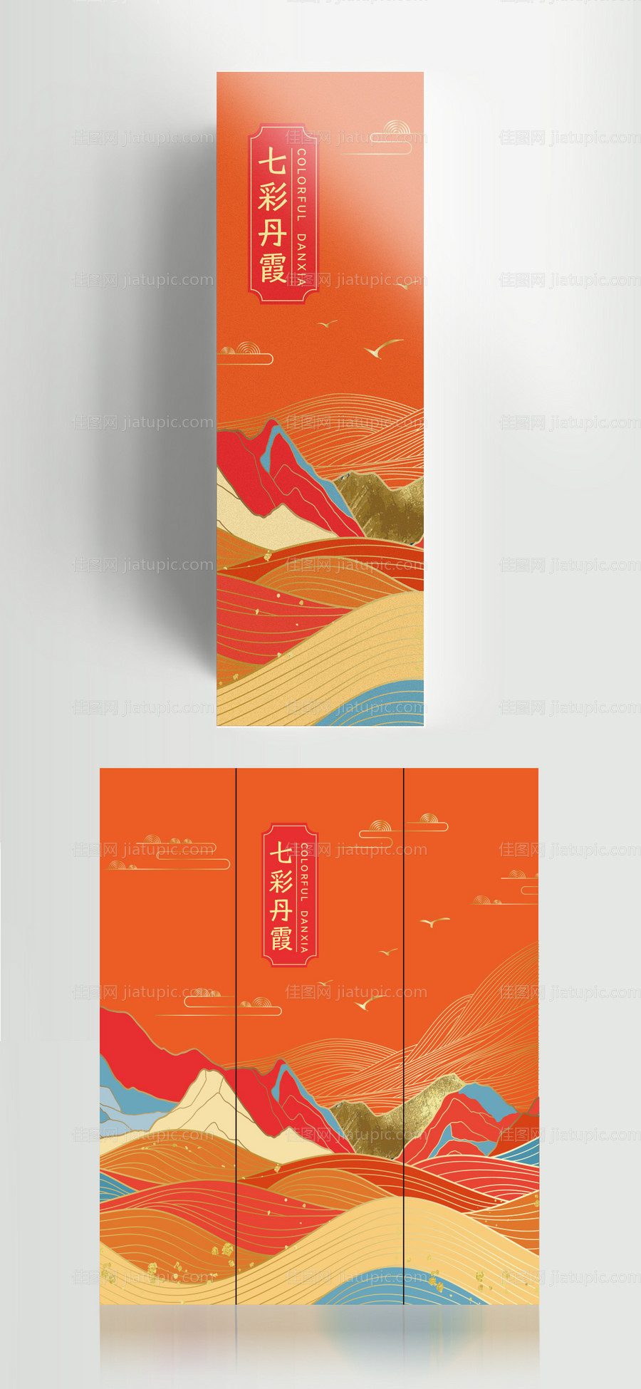 中国风插画包装设计-源文件