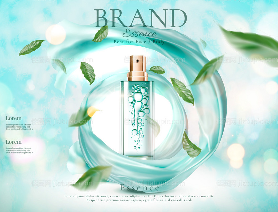 海报（EPS用AI打开）-源文件