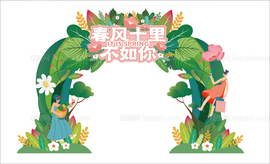 春风十里门头-源文件