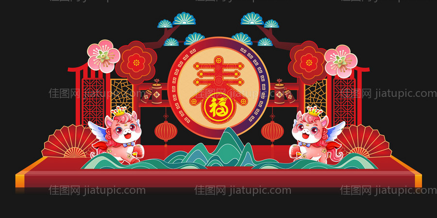 马年春节-源文件