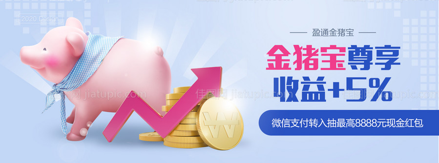 心理咨询-源文件