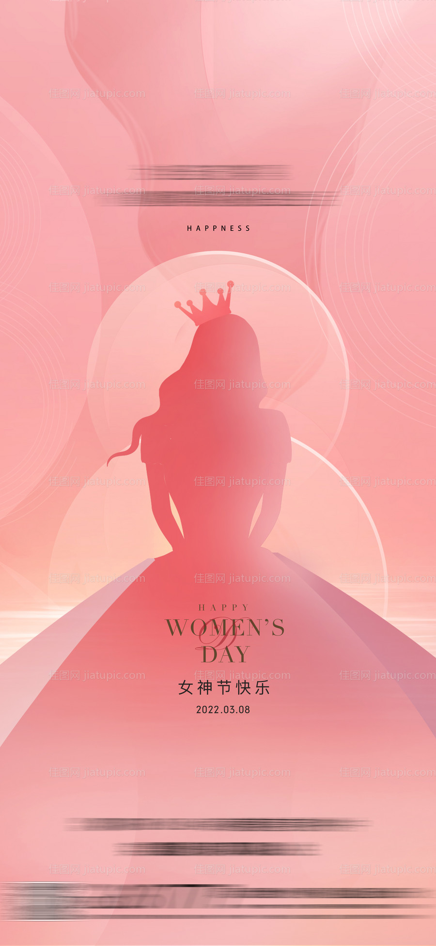 女神单图-源文件