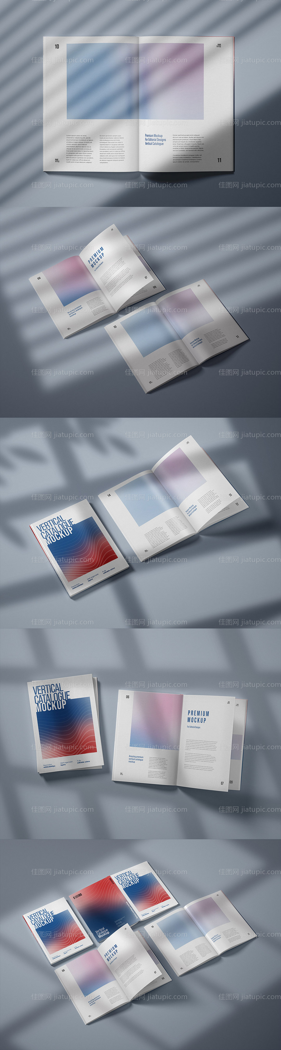 画册书籍光影样机-源文件