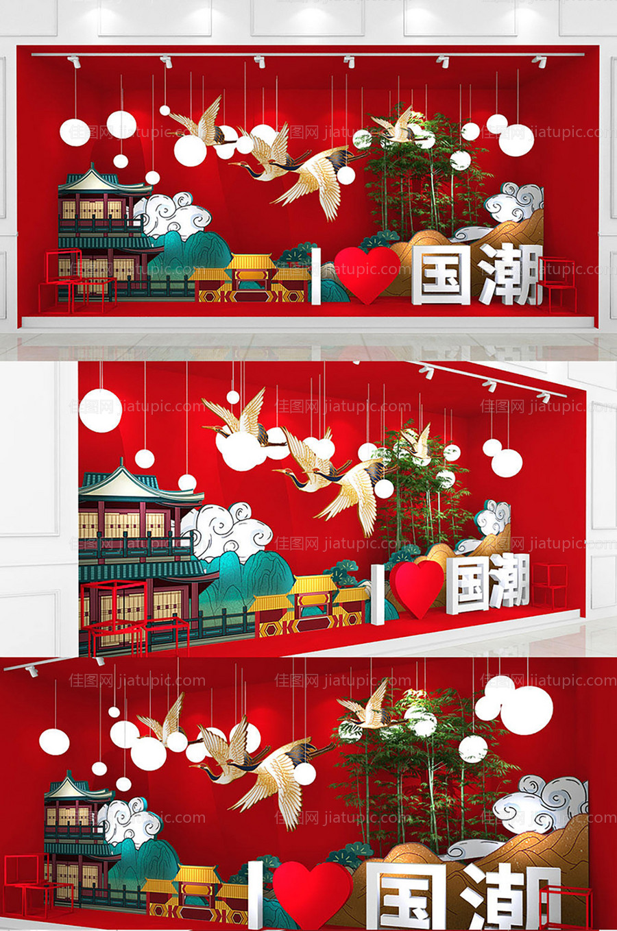 地产商业美陈设计-源文件