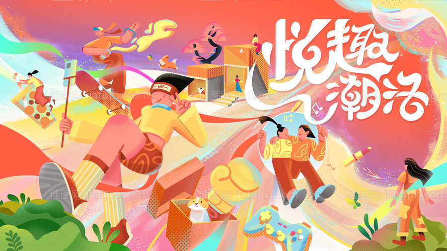 商场周年庆开业主视觉背景板-源文件