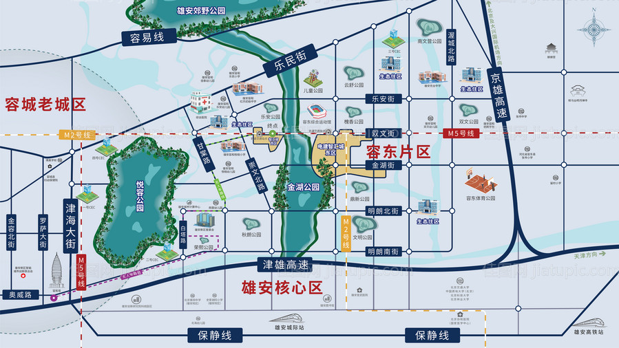 房地产区位图广告展板-源文件