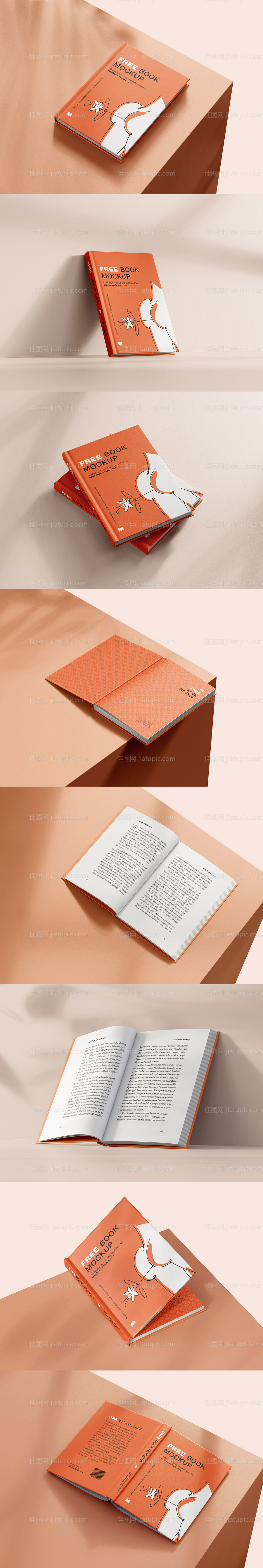 精装书封面内页样机-源文件