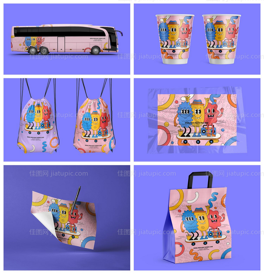 品牌样机-源文件