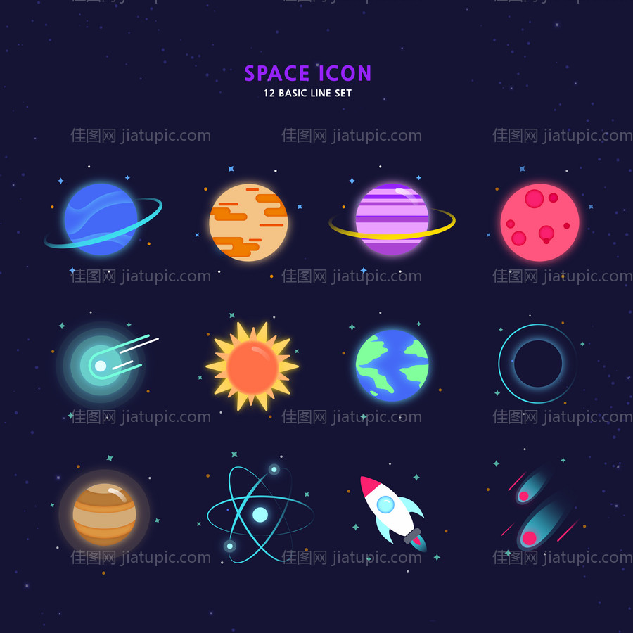 星球太空科技智能UI图标-源文件