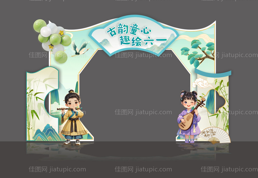 古风国风拱门-源文件