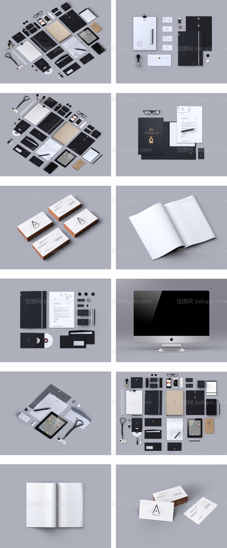 精选品牌VI样机-源文件