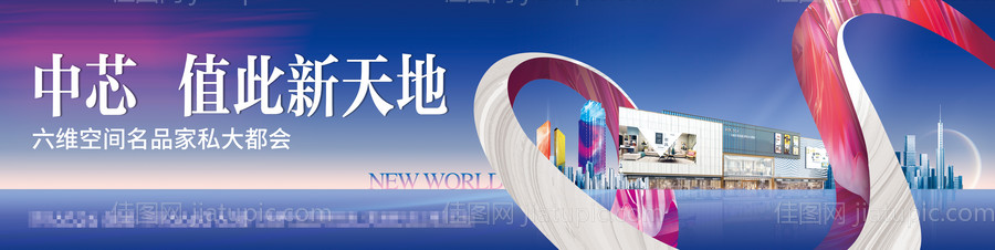 商业户外展板-源文件