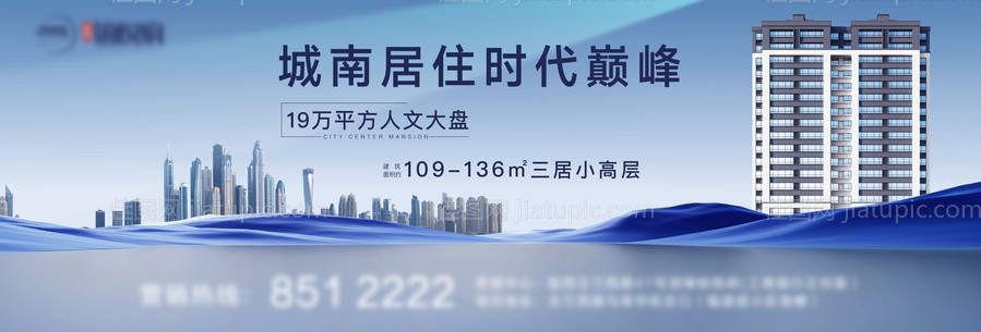 户外大牌-源文件