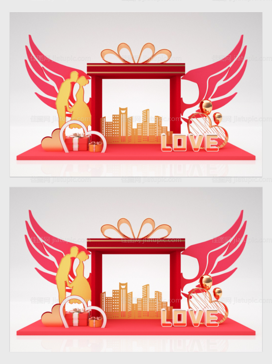 粉色浪漫七夕情人节美陈设计-源文件