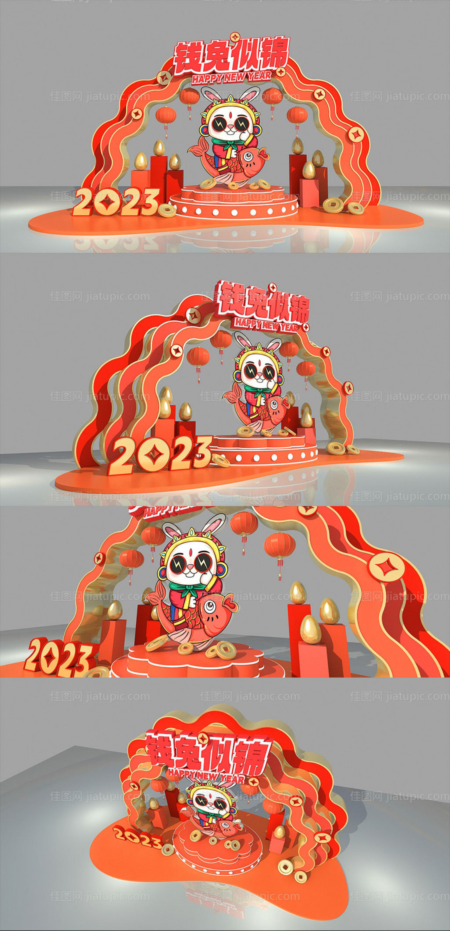 2023兔年春节新年堆头美陈-源文件