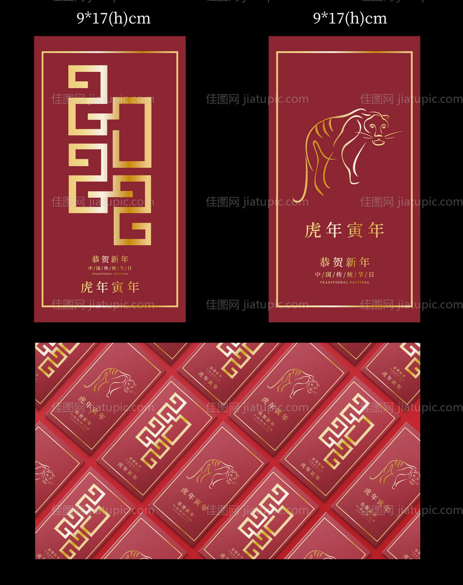 蓝色调性质感地产VI-源文件