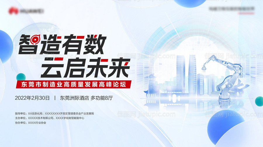 云启未来KV-源文件