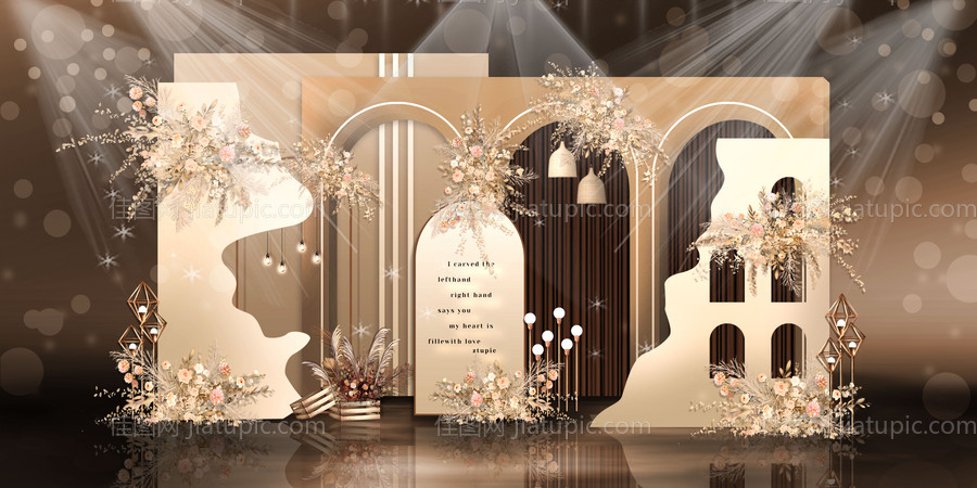 轻奢奶茶色婚礼舞台-源文件